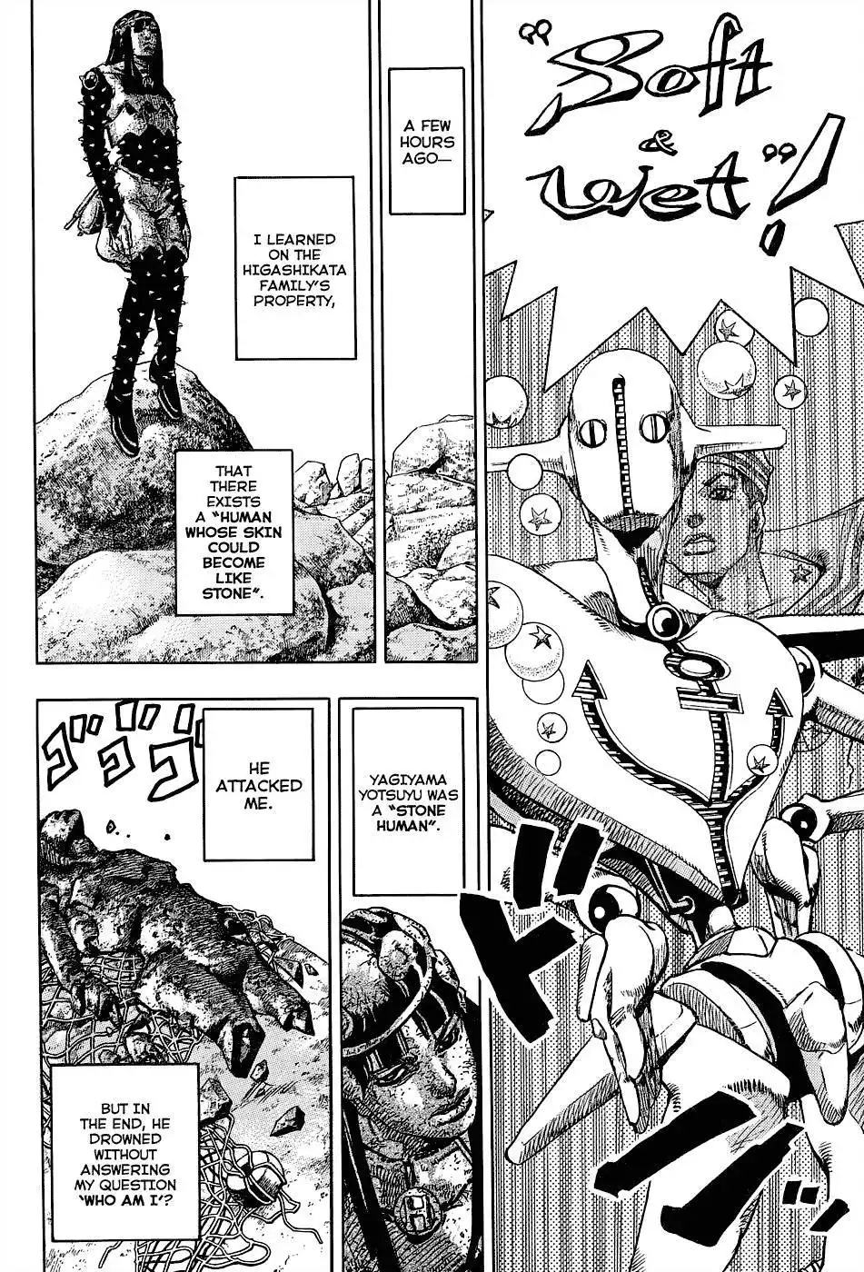 Jojo no Kimyou na Bouken - Jojorion Chapter 33 4